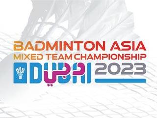 2023年亚洲混合团体锦标赛签表 中国韩国同组