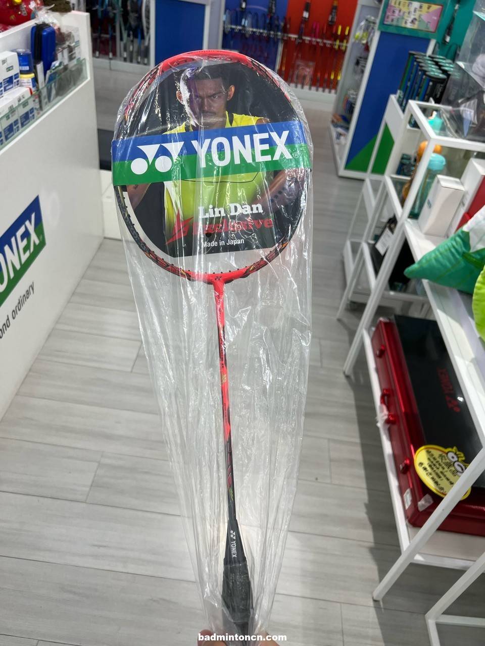 VOLTRIC Z-FORCE Ⅱ LD 红/黄 VTZF2LD 黄林丹 红林丹 二姐夫 羽毛球拍 尤尼克斯YONEX 威力系列 中羽在线 ...